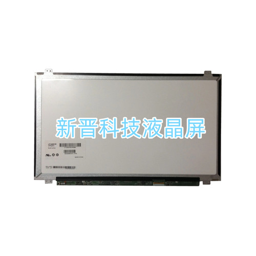 LP156WHB-TPD1 TPC1 LTN156AT37 N156BEG-E42 B156XTN04.0 液晶屏