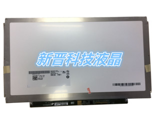 B133XW03 L31 V.1 液晶屏 L41 N133BGE B133XW01 V.5