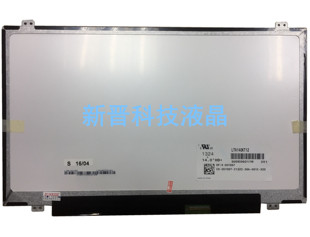 T430液晶显示屏 LTN140KT12 B140RW02全新T420 TLD2 幕 LP140WD2