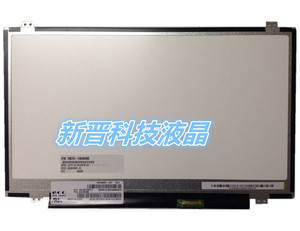 HB140WX1- 401 301 501 601 LTN140AT31 B140XTN03.2 超薄30接口