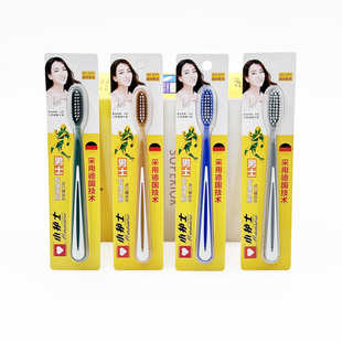 一组6支包邮小护士011炫金螺旋丝个性化长方刷头男士家用软毛牙刷