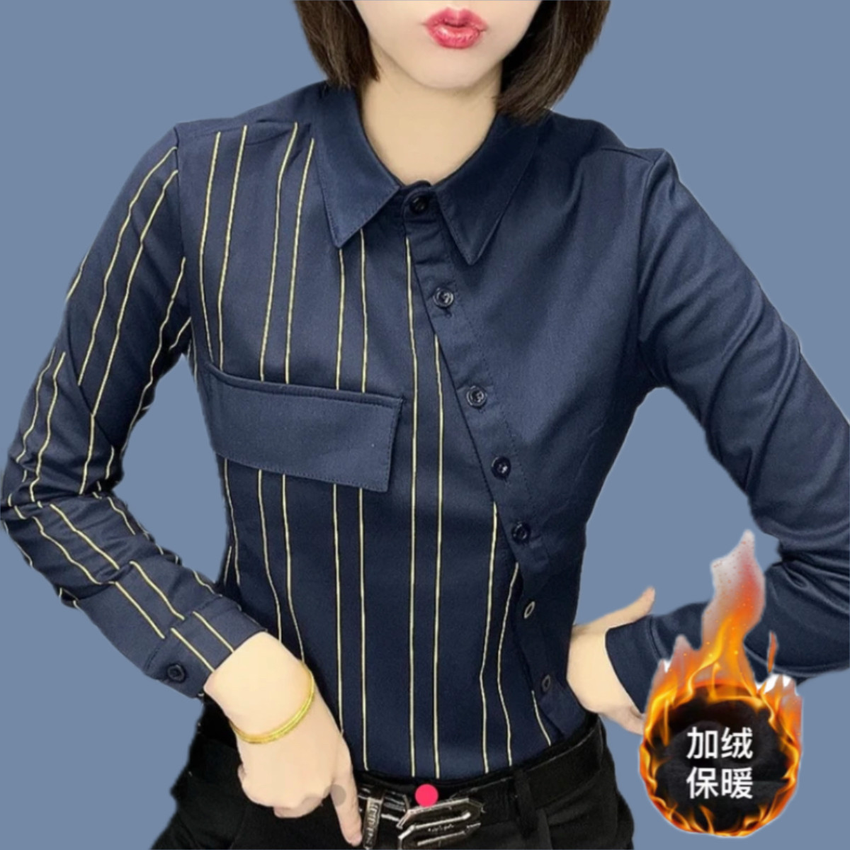 加绒保暖冬季条纹长袖衬衫女修身显瘦方领拼色弹力上衣减龄职业