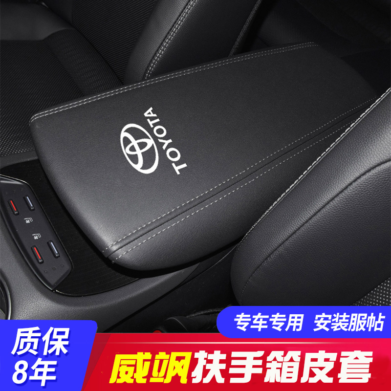 真超纤皮耐热耐寒耐划