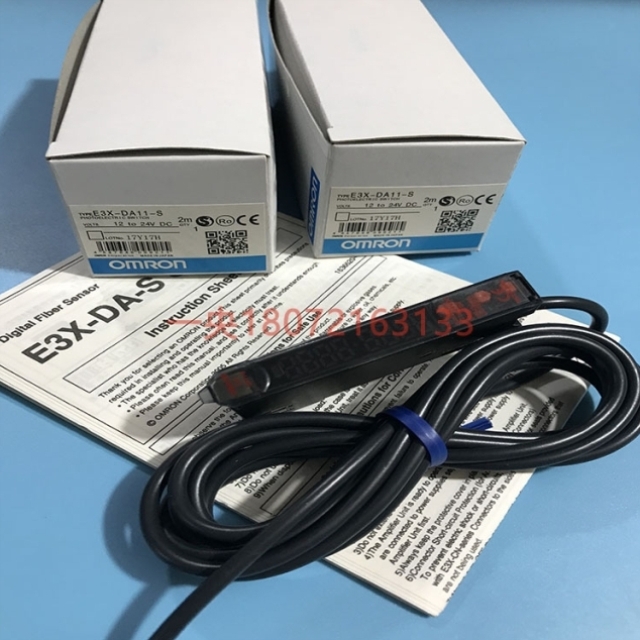 议价数显光纤放大器E3X-DA11-S DA41-S DA11TW-S DA21-S DAC11-S