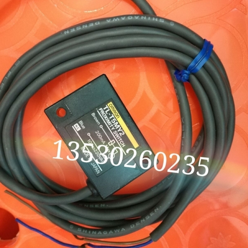 议价销售正品传感器TL-T5MY1 TL-T5MY2
