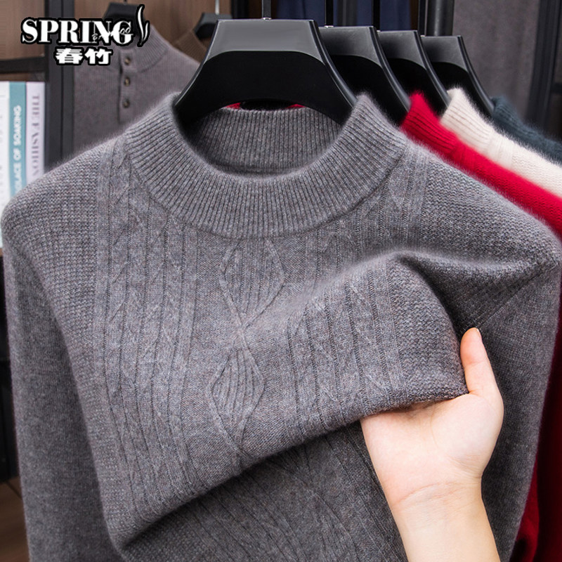 上海春竹羊绒衫男毛衣冬季中青年厚款圆领纯色羊绒针织衫打底衫
