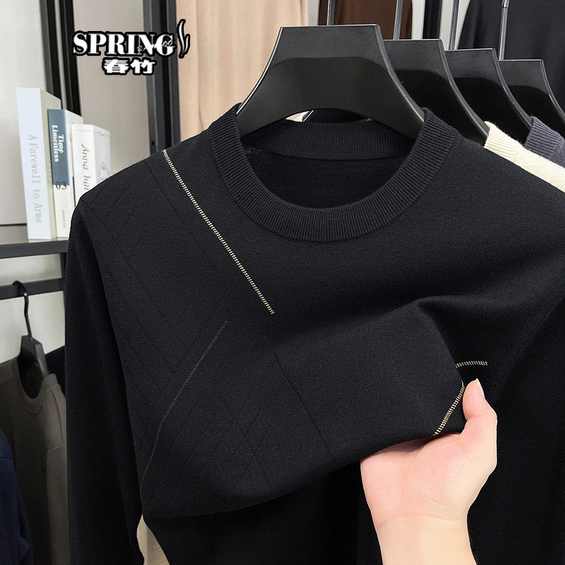 上海春竹春季薄款男装羊绒衫圆领高档针织打底衫长袖T恤2026新款