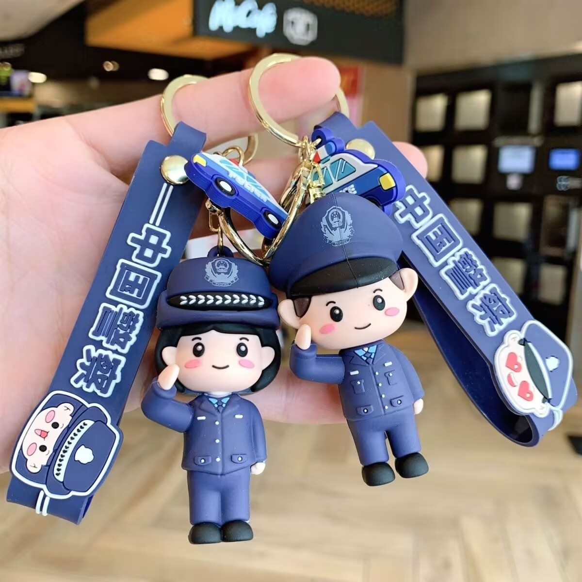 网红警察公仔钥匙扣创意男女挂件国庆节宣传活动小礼品军人纪念品