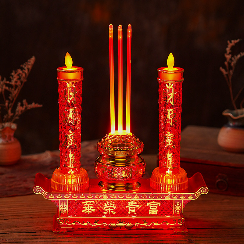 荣华富贵电子香炉香烛led蜡烛灯供奉财神灯关公电香炉烛台蜡烛灯