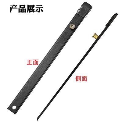 断桥铝门窗防撬传动杆