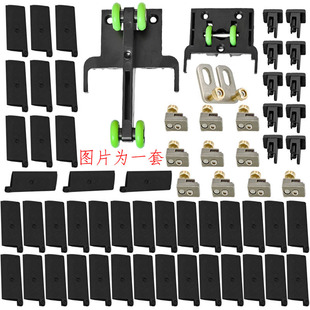 金刚网折叠纱门配件百褶纱门飞机轮隐形推拉伸缩防盗纱窗吊轮五金