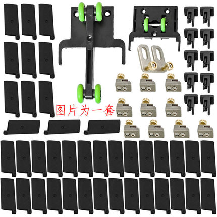 金刚网折叠纱门配件百褶纱门飞机轮隐形推拉伸缩防盗纱窗吊轮五金
