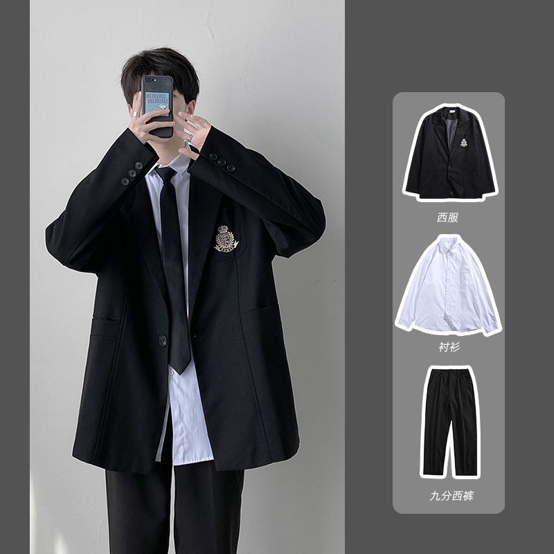 春秋季DK西装男套装韩版宽松学院风学生jk制服班服休闲西服外套