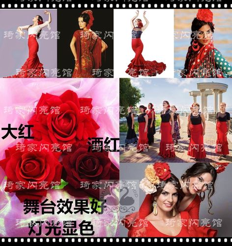 国标舞台表演发饰品拉丁舞蹈头饰