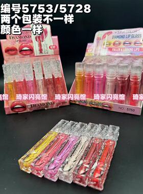 拉丁舞蹈比赛口红自带细闪珠光感唇釉水光镜面亮晶晶爆闪嘟嘟唇