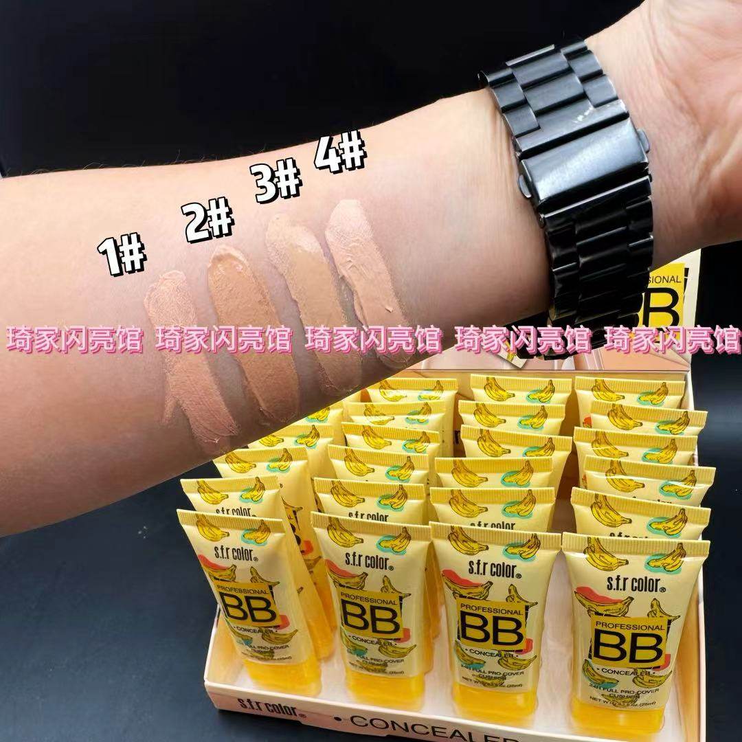 国标舞表演出小麦色粉底液欧美持妆遮瑕修容腮红拉丁舞妆容保湿BB