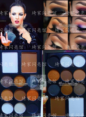 拉丁舞蹈比赛哑光眼影修容彩妆盘
