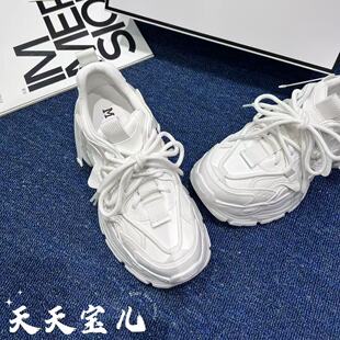 2026年春款天天宝儿26-236真皮松糕底老爹鞋专柜直发