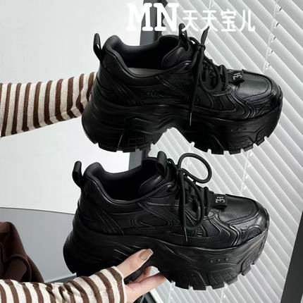 天天宝儿2025秋冬-1325全皮厚底增高8公分厚底鞋百搭休闲鞋老爹鞋