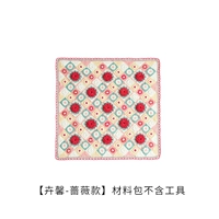 【Модель Huixin-Rose Model】 Material Bag без инструментов