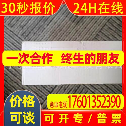 IFM  易福门AC1096