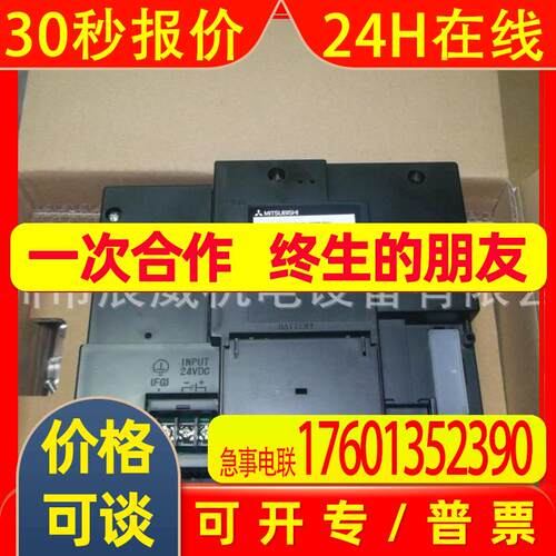 触摸屏 GT1150HS-QLBD 全新原装 质保一年
