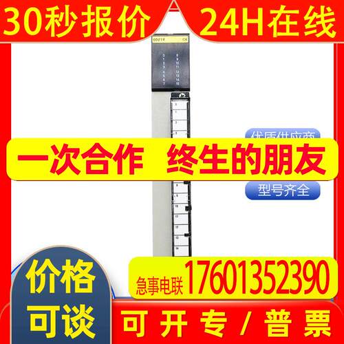 cj13G2A5-OC221-E 3G2A5-OD217 3G2A5-OD415CN