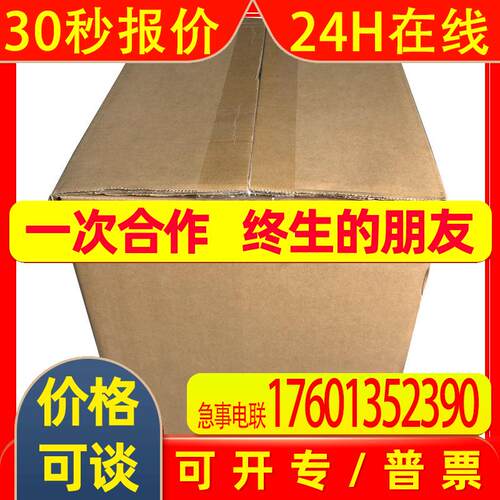 25A-D037N114罗克韦尔ABPowerFlex523变频器全新25AD037N114