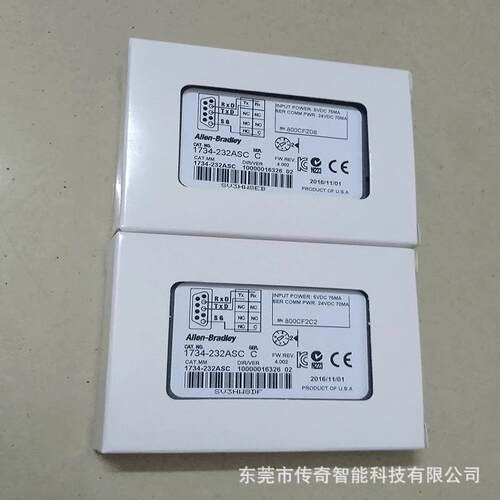 1734-8CFG组合模块罗克韦尔Allen-BradleyAB全新17348CFG