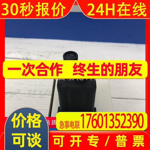 智能相机FQ2-S30010F-08 FQ2-S3系列视觉传感器