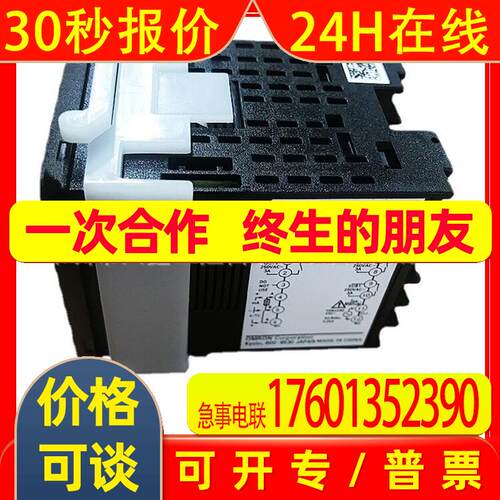 E5CC-QX3D5M-000 E5CC-QX0ASM-000 温控仪表温度控制器