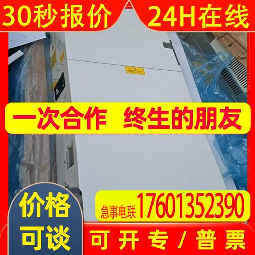 ACS800-704LC-2150-7+F250+0F253+V992  ABB变频器  全新 包装 议