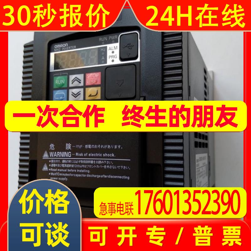 E2B-M18KN16-M1-B1 OMS传感器E2B-M12KS04-WZ-C1 2MOMS