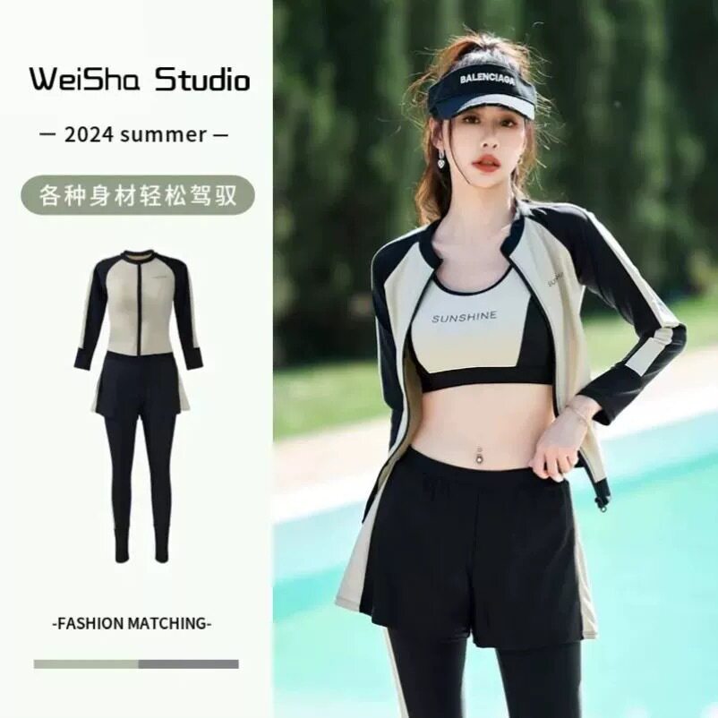 泳衣长袖长裤冲浪潜水服女2026防晒分体式五件套游泳衣保守水母衣