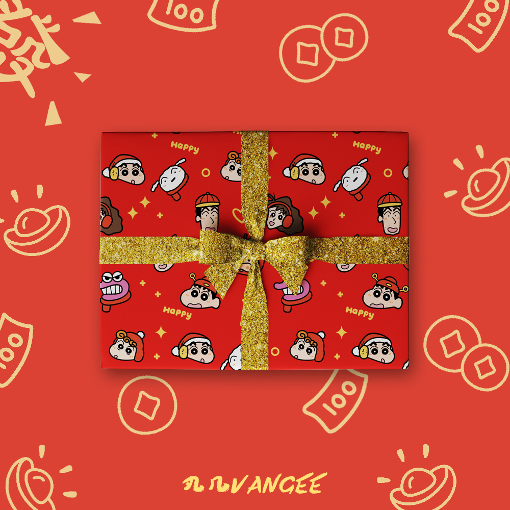 喜庆蜡笔小新红色礼物包装纸封皮