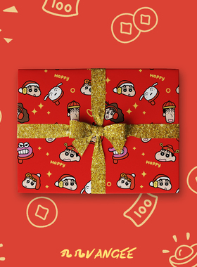 喜庆蜡笔小新花束包装纸动感超人左卫门礼物品盒红色纸新年书皮封