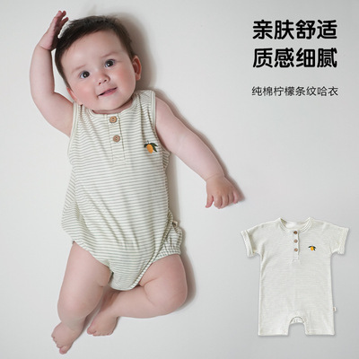 新生婴儿夏季短袖薄包屁衣