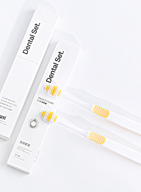 （30盒）民宿旅行一次性牙刷牙膏软毛酒店专用牙具套装家用待客