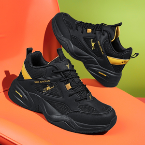 乔丹格兰运动鞋男网面透气老爹鞋46码超大码男鞋厚底减震跑步鞋男