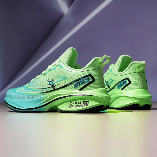 乔丹格兰46码男鞋运动鞋训练鞋男