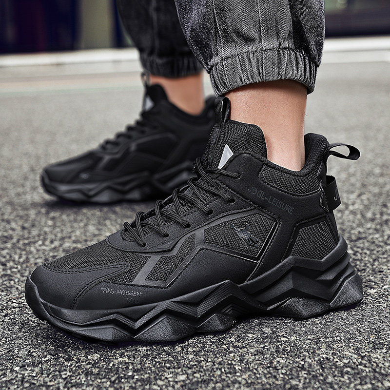 乔丹格兰气运动鞋男47码休闲鞋男