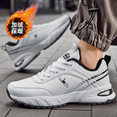 男2025冬季 防滑保暖二棉鞋 新款 男鞋 皮面休闲鞋 乔丹格兰加绒运动鞋