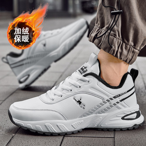 乔丹格兰加绒二棉运动鞋御寒
