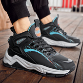 45码 新款 46码 软底男鞋 男 乔丹格兰休闲鞋 皮面防水高帮运动鞋 男冬季