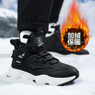 乔丹格兰冬季加绒加厚大棉运动鞋高帮皮面雪地靴男45码保暖男鞋子