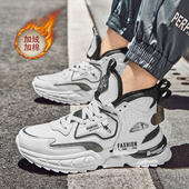 保暖皮面休闲男鞋 加绒大棉鞋 男士 休闲鞋 乔丹格兰冬季 跑步鞋 运动鞋