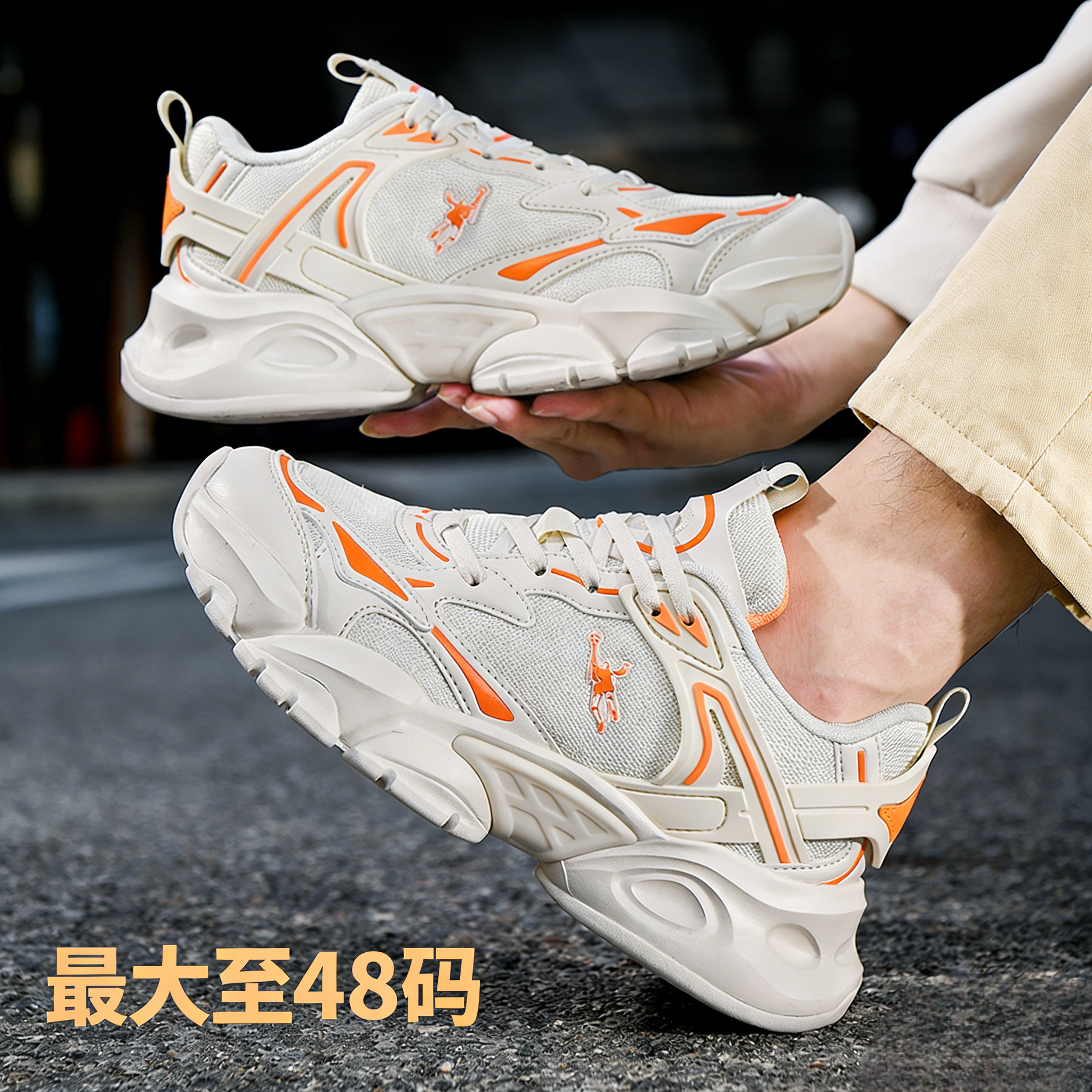 乔丹格兰2026春夏新品运动鞋男透气网面跑步鞋男厚底增高休闲鞋男