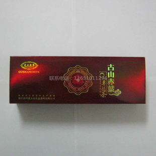 广东 潮汕 潮州 饶平 单枞茶 古山赤叶 茶叶 特级高档 礼盒装单丛