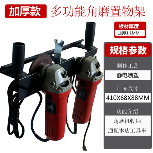 本店工具车工具柜都可以通配