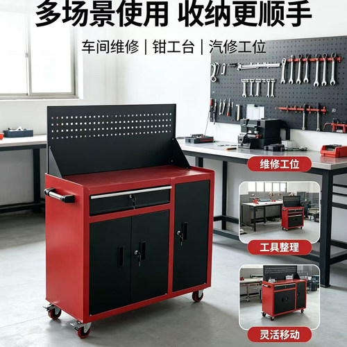 一鸣工具柜工具车工具箱厂家直销